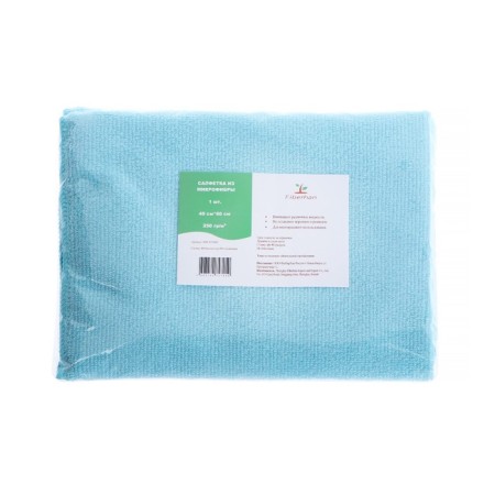 Microfiber napkin, universal, 40 x 60 cm, 250 g/m²-5