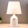Board lamp "Pineapple" E14 40W white gold 20x20x32cm Risalux