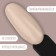 Delicate nude nail polish gel, 3 phase, 8 ml, LED/UV, beige color (11)