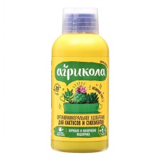 Agrikola fertilizer, for cacti, bottle, 250 ml