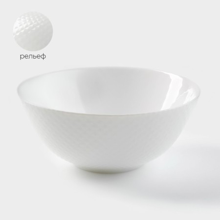 Luminarc Diwali Precious salad bowl, glass ceramic, 900 ml, d = 18 cm, white color