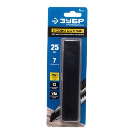 Segmented bays of the bison 09715-25-5, especially resistant, 5 pcs., 25 mm