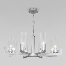 ARGANIE Suspension, 40W, E14, 79x79x74 cm