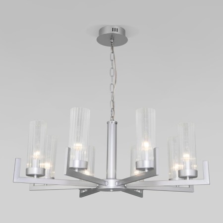ARGANIE Suspension, 40W, E14, 79x79x74 cm