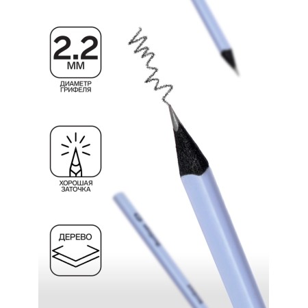 Black -granographic pencil Berlingo "Instinct", HB, three -sided, black tree, sharpened-1
