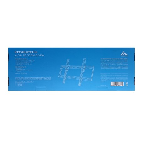 Kronstein Luazon Kron-60, for TV, inclined, 23-55 ", 20 mm from the wall, black-9