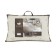 The pillow of the ultra -sheep "Sheep wool", size 50x70 cm, color mix, polyester fiber