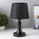Desktop lamp E27 25W 220V "Black Turon" 31x19x19 cm Risalux