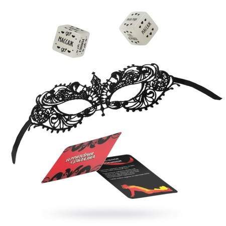 Erotic set for two “Territory Territory”, 3 in 1 (10 cards, mask, 2 neon cubes), 18+