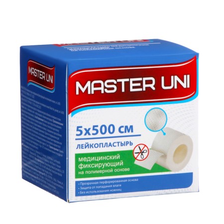 Master UNI Heleberry Medical Medical Polymer -based Medical, see: 5x500-2