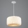 Lamp Bayerlux "Asselia" 1he27 15W white 30x30x22-120 cm