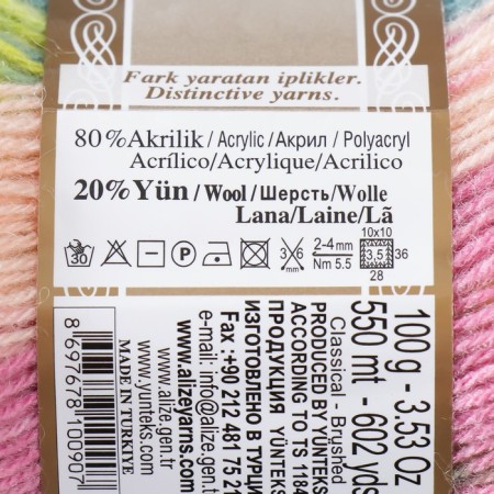 Yarn "Angora Gold Batik" 20% wool, 80% acrylic 550m/100g (6792)-3