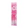 Pencil Blackographic NV with Lastik, Sakura Mix