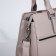 Board of lightning, external pocket, beige color
