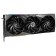 Video card MSI GEFORCE RTX 4060 Ti Gaming Slim 8G