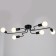 Chandelier 53062/6 6x5W E27 Black 84x45x14cm
