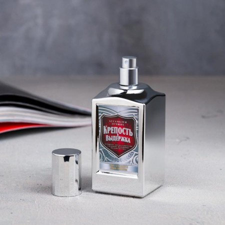 Toilet water "Fortress and endurance", 100 ml-3