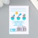 Postcard with the seeds "grow itself" "Happy birthday" Children's 5*7cm
