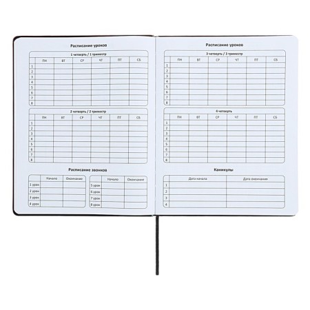 Universal diary for grades 1-11 Oxford, a solid cover of artificial leather, lies, 48 ​​sheets, coral spine-5