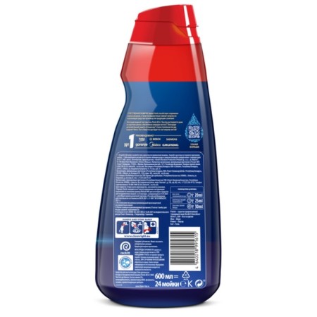 Finish all in 1 max "cleanliness to shine", 600 ml-6