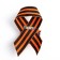 Georgievskaya tape "Happy Victory Day"