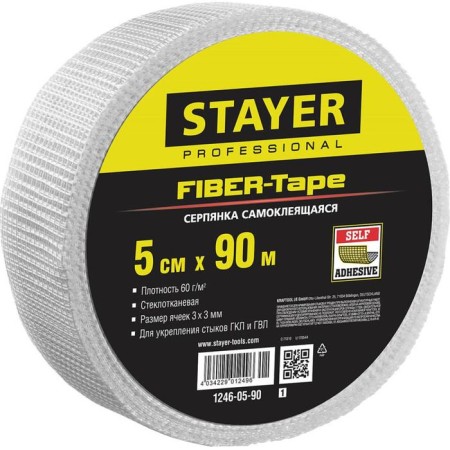 Serpyanka self-adhesive Stayer Professional Fiber-Tape 1246-05-90_z01, 5 cm x 90m