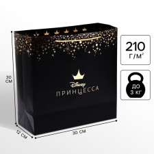 Gift package, 30x30x12 cm, packaging, princesses