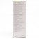 A bottle for feeding, classic throat, 250 ml., 3 months, glass, color mix