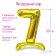 Foil ball 32 "number 7", on a stand, color gold