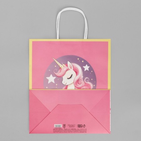 Package gift craft, packaging, “My star”, 32 x 28 x 15 cm-5