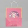 Package gift craft, packaging, “My star”, 32 x 28 x 15 cm