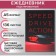 The diary of a low -up A5 136 sheets, integral cover, matte lamination, selective varnish "came"