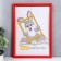 Photo frame plastic L-4 21x30 cm red (plastic screen)