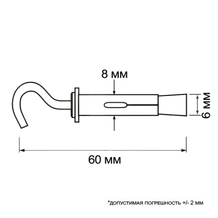 Anchor bolt of scrap, with a hook, galvanized, 8x60 mm, 75 pcs-3