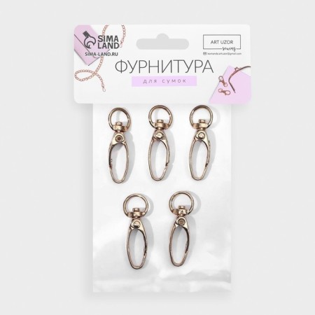 Metal carbine, 36 × 12 mm / 9.5 × 1.4 mm, 5 pcs, gold color-3