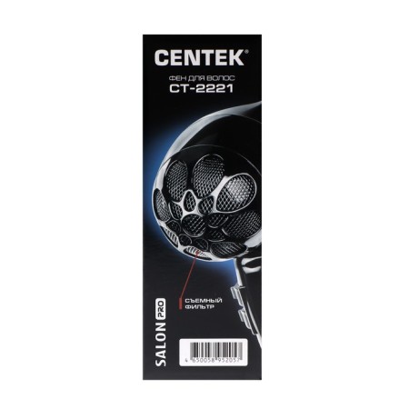 CENTEK CT-2221 Professional Fon, 2200 W, 2 speeds, 3 temperature conditions, black-5