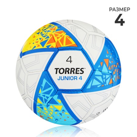 Ball football Torres Junior-4 F323804, PU, ​​manual stitching, 32 panels, p. 4
