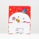 Laminated "snowman" 11.5 x 14.5 x 6 cm
