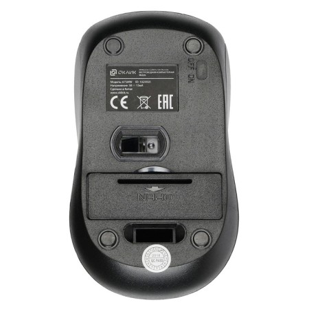 Mouse call 675MW black optical (1200DPI) wireless USB for a laptop (3but)-7