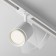 TREE TRECHNICAL TR085-1-5W3K-W, 5W, 6.8x6.8x8 cm, LED, 200LM, 3000K, White Color.