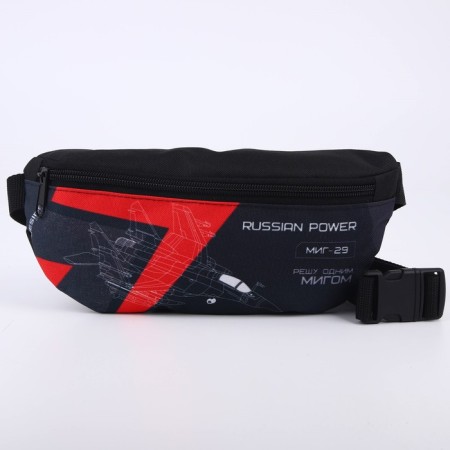Bag on the belt "Russian Power", 32 x 8 x 15 cm, lightning department, black-2