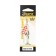 Spinning spinning Akara C-5082, 8 g, color 196a