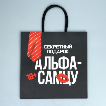 Gift Crafts, Packaging, Alpha, 22 x 22 x 11 cm.-4