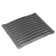 Ground grate RD-5 Rubtsovsk 300x250 mm
