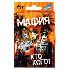 Board game 