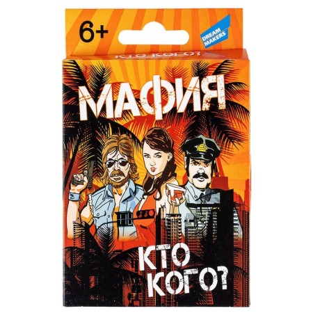Board game "Mafia +"