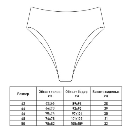 Swimming trunks of women's minaku slips, blue color, size 44-7