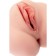 The masturbator is realistic with a double layer of Kokos Edition 001, TPR, bodily, 18 cm