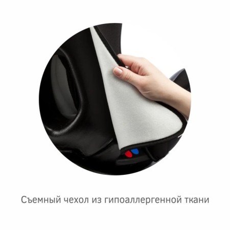 Car Capeslo Children's Siger "Star", ISOFIX LUX, group 1/2/3, Gray-6