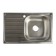Kitchen sink "Vladiks", cut, with a siphon, 76x48 cm, right, stainless steel 0.6 mm